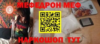 мдпв Кумертау