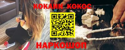 MDMA Кулебаки