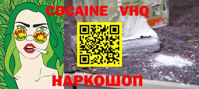 мдпв Кумертау