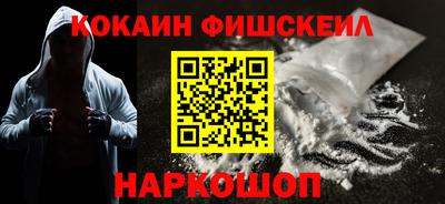MDMA Кулебаки