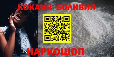 MDMA Кулебаки