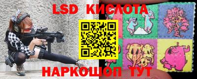 MDMA Кулебаки