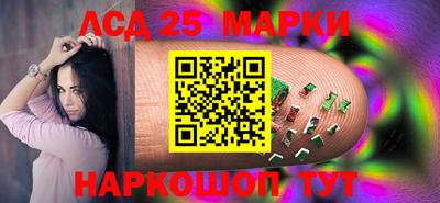 мяу мяу кристалл Кунгур