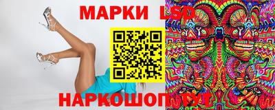MDMA Кулебаки