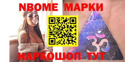 MDMA Кулебаки