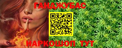 мяу мяу кристалл Кунгур