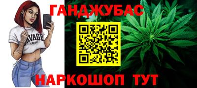 мяу мяу кристалл Кунгур