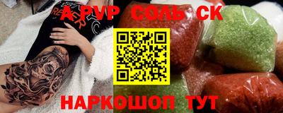 мдпв Кумертау