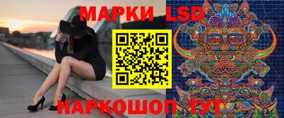 мдпв Кумертау