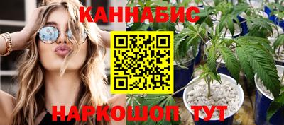 мяу мяу кристалл Кунгур