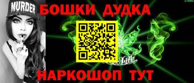 мяу мяу кристалл Кунгур