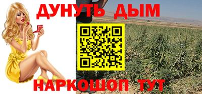 MDMA Кулебаки