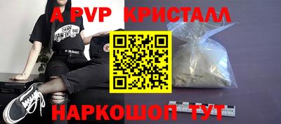 мдпв Кумертау
