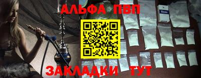 MDMA Кулебаки