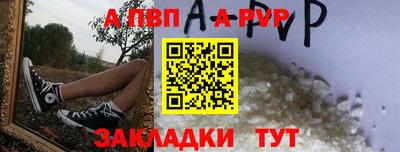 MDMA Кулебаки