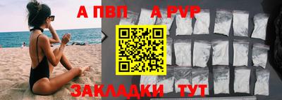 MDMA Кулебаки