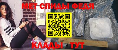 MDMA Кулебаки