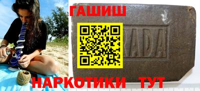 мяу мяу кристалл Кунгур