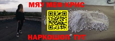 мдпв Кумертау