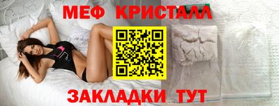 мдпв Кумертау