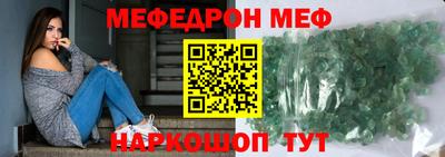 MDMA Кулебаки