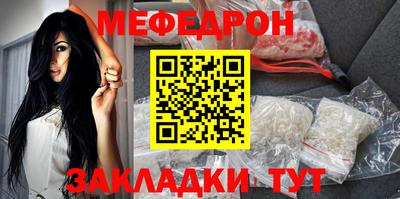 мдпв Кумертау